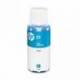 BOTELLA TINTA HP 31 CIAN 70ML