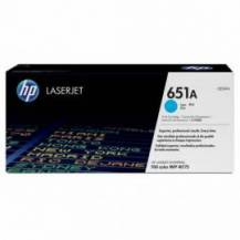 TONER LASERJET HP 651A CIAN