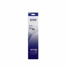 CINTA EPSON PLQ-20 20M NEGRA PACK 3 UNIDADES